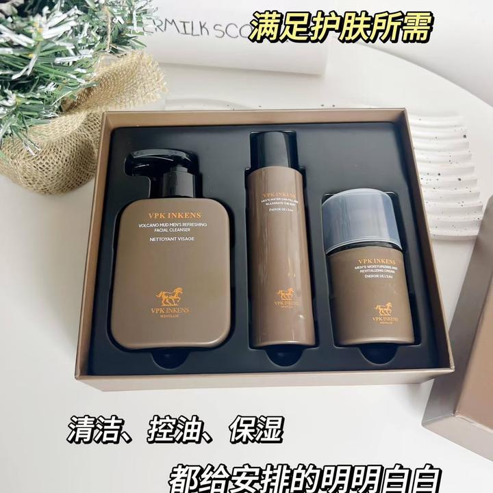VPK男士水能充盈焕颜三件套