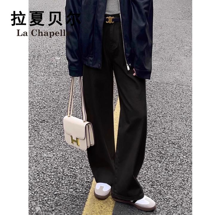 拉夏贝尔黑色宽松简约阔腿裤女牛仔裤百搭显瘦裤子梨型身材拖地裤