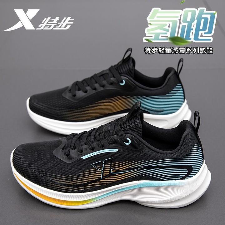 特步男鞋跑步鞋新款冬季网面透气超轻减震防滑运动鞋马拉松跑鞋