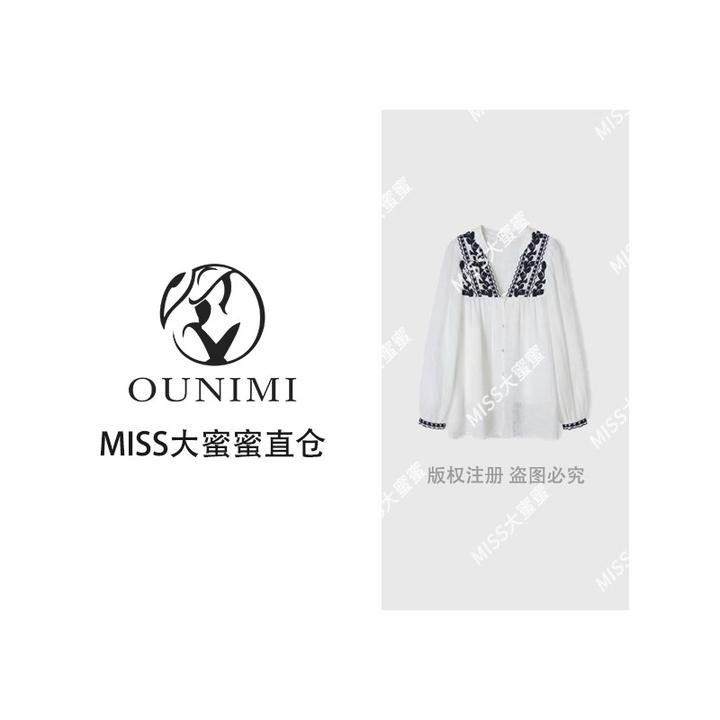 欧倪蜜 OUNIMI刺绣v领长袖衬衫L-1003