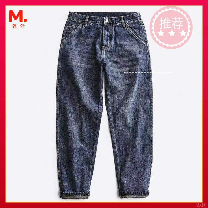 男士夏季裤子爆款新款春秋夏季宽松男款夏季显瘦潮流直筒裤子复古