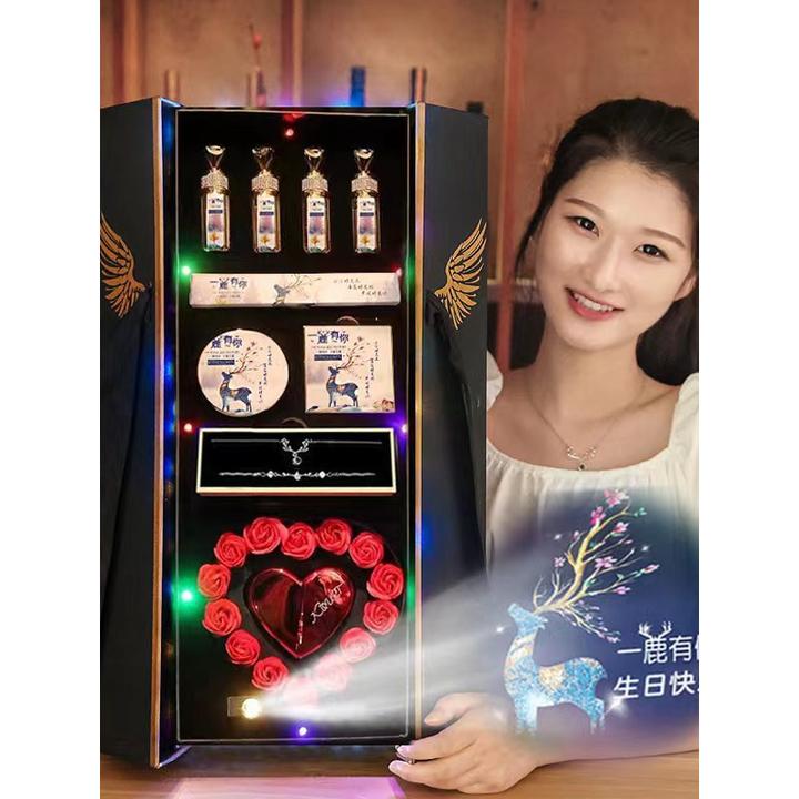 情人节创意礼物送女朋友女生老婆闺蜜男友创意生日礼品仪式感浪漫