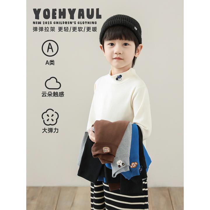幼悠男童冬装纯色半高领打底衫T恤潮酷痞帅童装百搭儿童衣服N6359