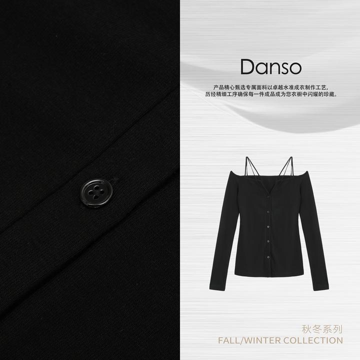 Danso丨反定义时髦肌理伞型上衣丨玉美华