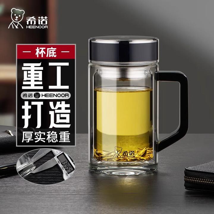 HEENOOR/希诺玻璃杯带把手柄男双层防烫滤网办公室会议茶水杯6723