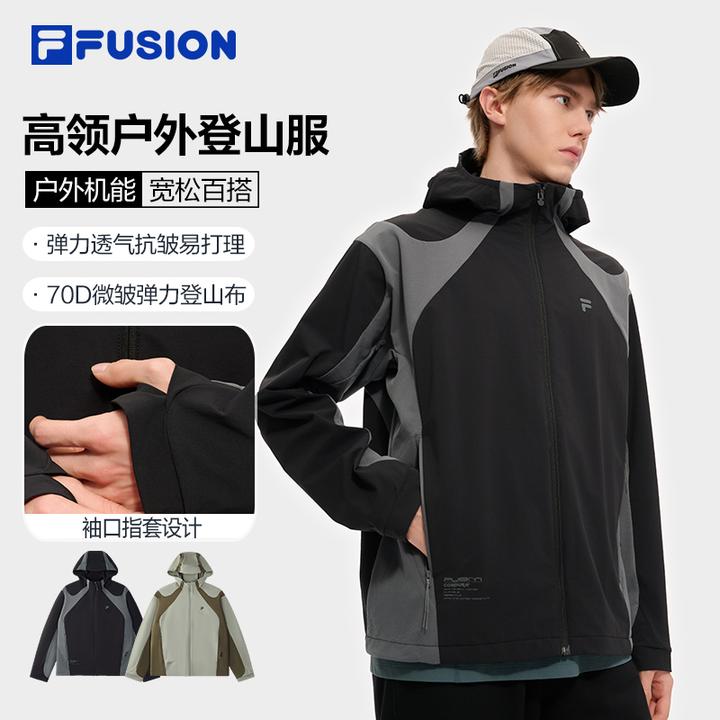 FILA斐乐【章昊同款机服】秋季户外连帽外套男运动上衣T11M531703F