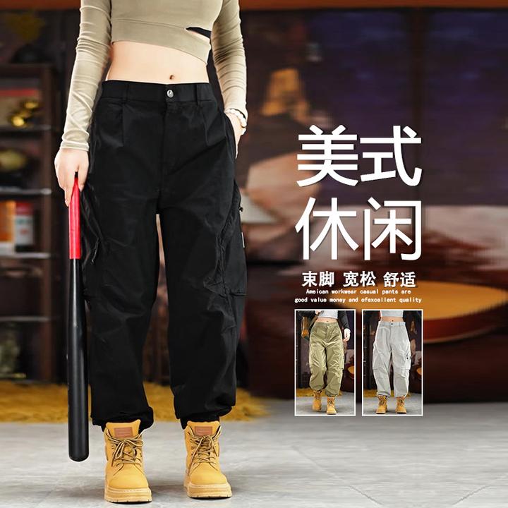 美式秋季微弹休闲宽松工装裤男款复古束脚九分裤潮牌多口袋哈伦裤
