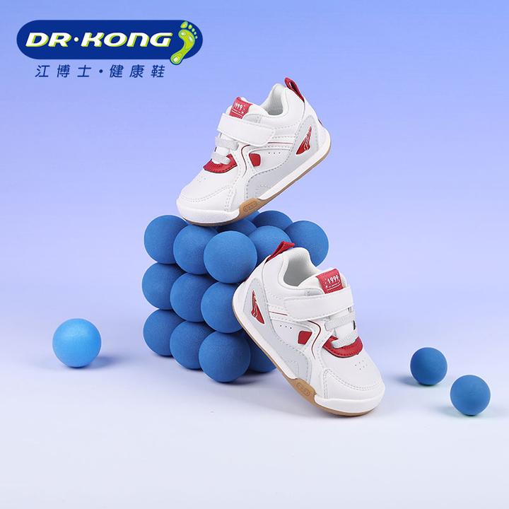 Dr.Kong/江博士童鞋秋季男宝宝一段轻便防滑软底步前鞋B1301680