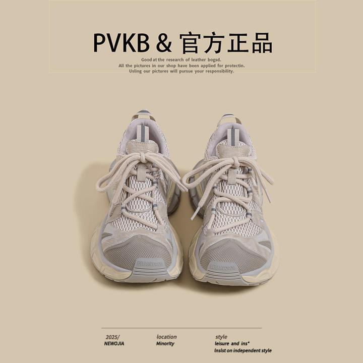 鞋子女款爆款2025新款鞋女香槟网面透气巴黎风超火ins休闲运动鞋