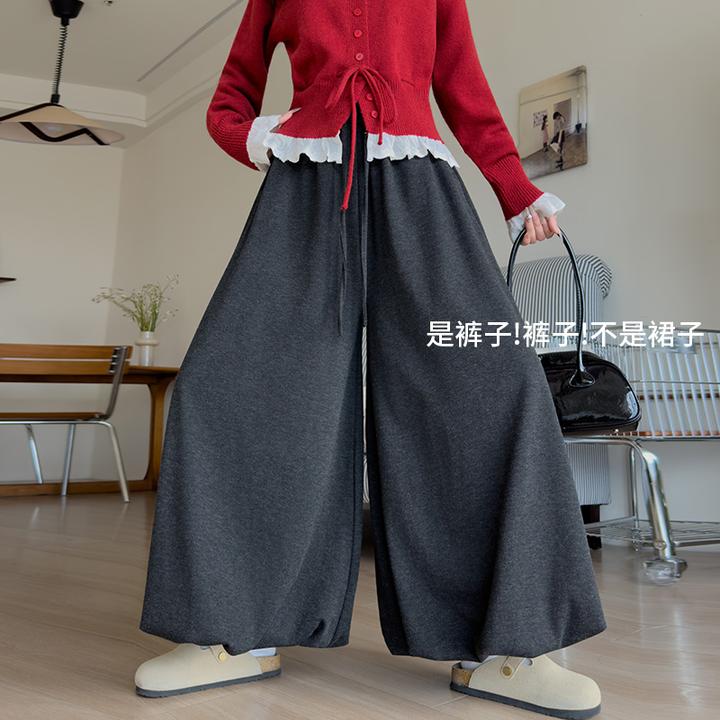 灯笼花苞裙裤女秋季2025高腰宽松垂坠感冰丝休闲糯米阔腿蓬蓬裤裙