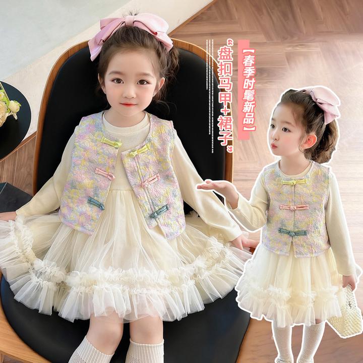 2025新款公主裙子儿童春装女童装时髦洋气套装女宝宝春秋季连衣裙