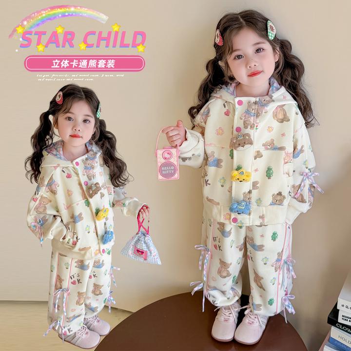 2025女童炸街潮服简约韩版春秋女童时尚洋气精致套装外出潮服新款