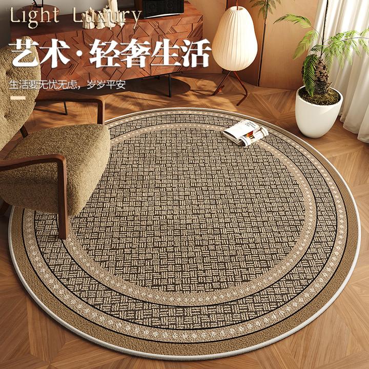 高级感复古客厅圆形地毯轻奢懒人沙发躺椅地垫卧室电脑椅摇摇椅垫