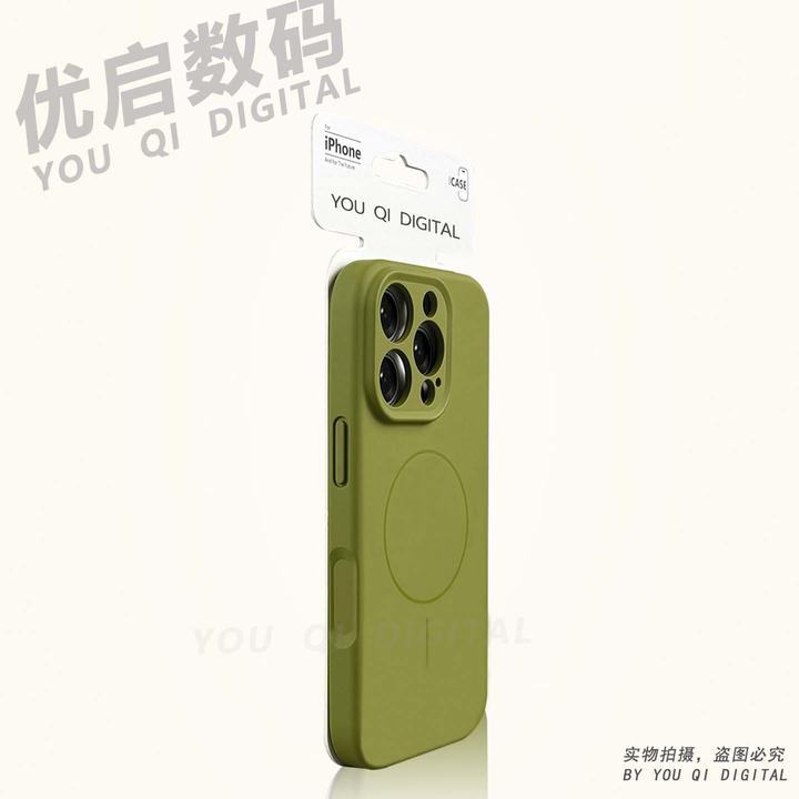液态硅胶适用iphone16手机壳新款苹果15磁吸苹果14pro全包13pro套