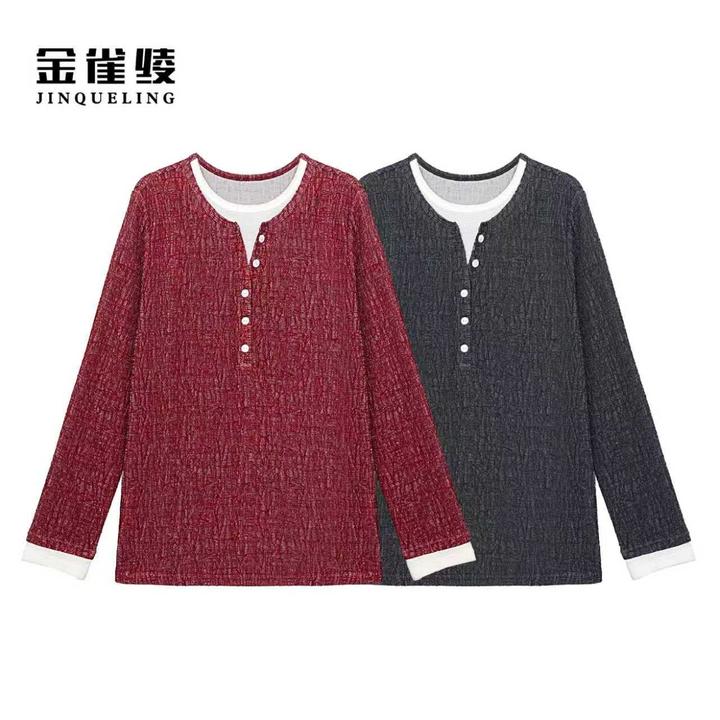 金雀绫【理想日记】设计款假两件亲肤加宽加大舒适T恤SZA3SW721