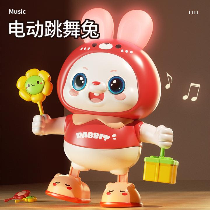 电动跳舞兔子玩具婴儿练习抬头翻身学爬有声会动儿童礼物男女孩子