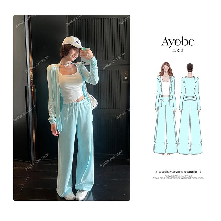 AYOBE原创设计师款/雾中远山  美式辣妹小众宽松显瘦休闲套装