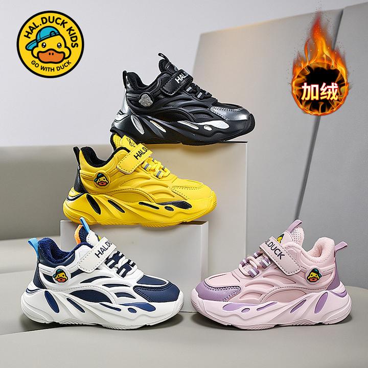 小黄鸭秋冬季儿童机能鞋男童防水皮面加绒保暖中大童跑步运动鞋子