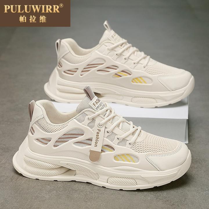 男鞋2025新款夏季网面透气休闲运动鞋学生增高跑步减震百搭老爹鞋