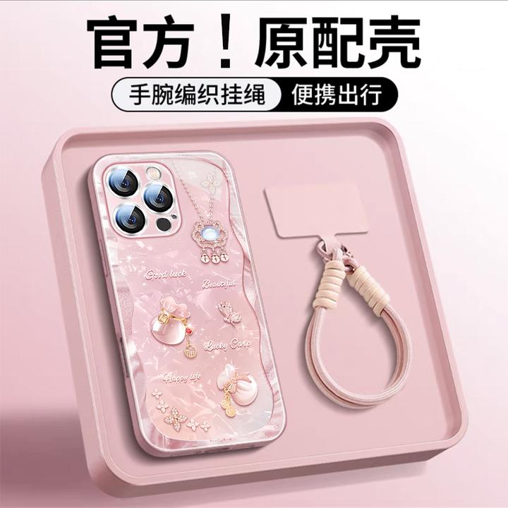 幸运葫芦适用苹果16promax手机壳新款iPhone17pro高级感17防摔14p