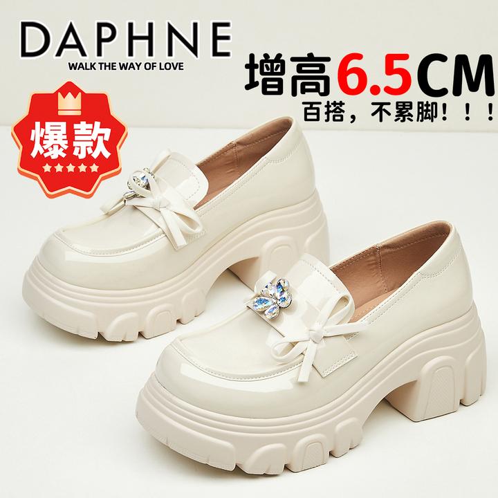 达芙妮【减龄利器】漆皮蝴蝶结英伦风小皮鞋2025爆款单鞋厚底乐福鞋