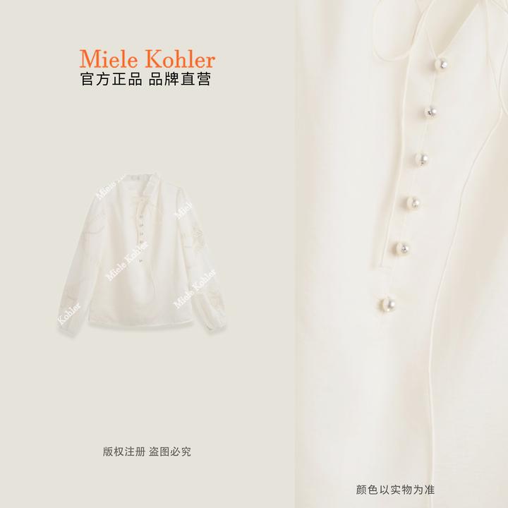 秋季新款莱赛尔面料轻奢蕾丝镂空V领衬衫MKKQ86879【澳门小源同款】