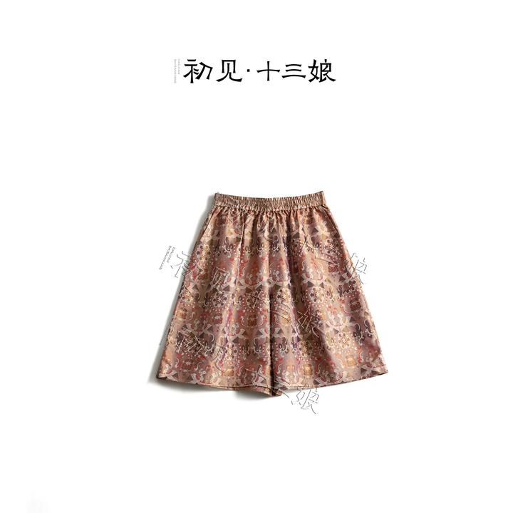 初见十三娘『山河』蜀锦罗中式国风桑蚕丝手工高定短裤气质时尚百搭