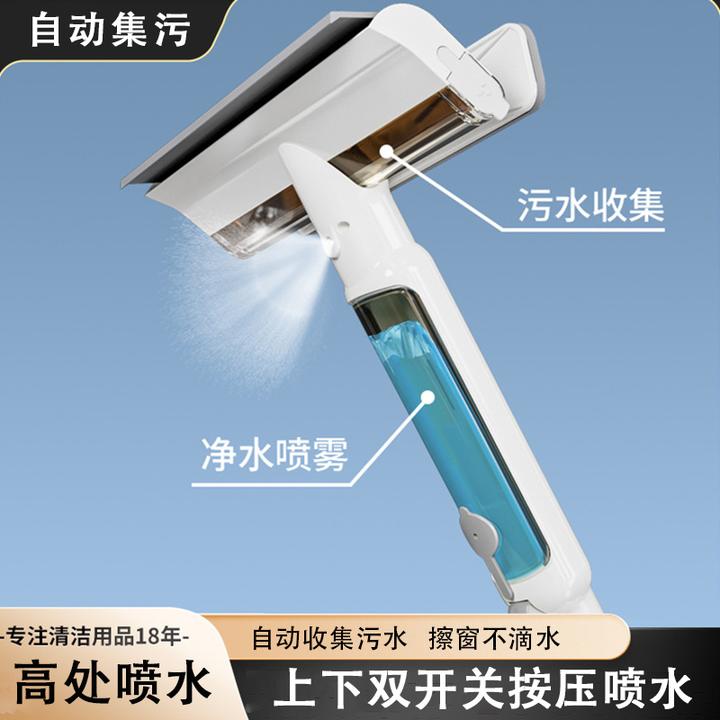 集污擦玻璃神器家用2025新款高层窗外清洗双面刮水器窗户清洁工具