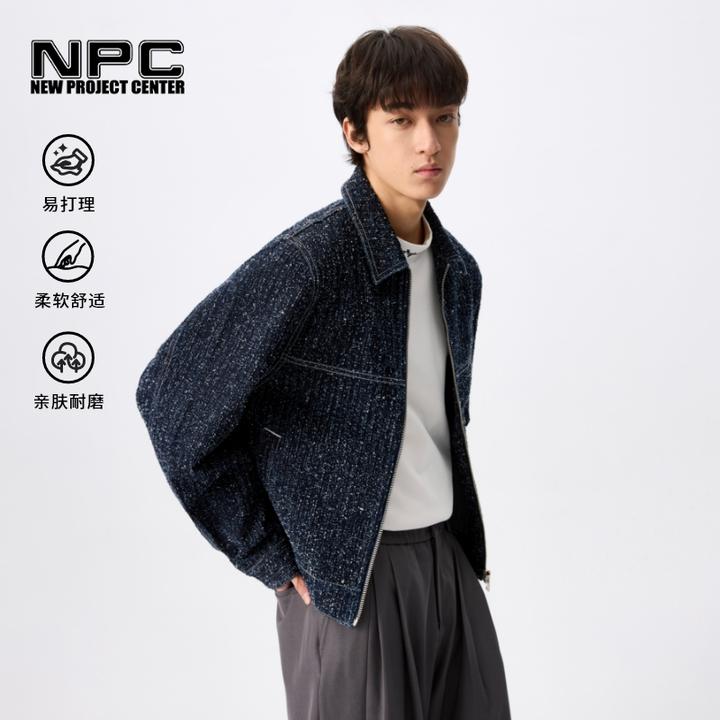 NPC潮牌重磅美式复古钩花翻领牛仔夹克男挺括落肩休闲NP4CDC11