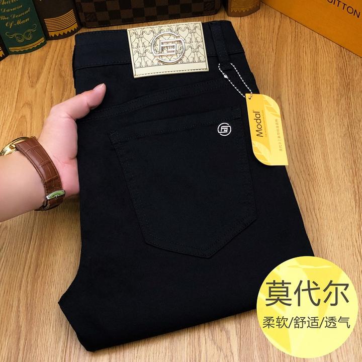 新款莫代尔牛仔裤男秋冬加绒亲肤新科技高级修身小脚弹力水洗长裤