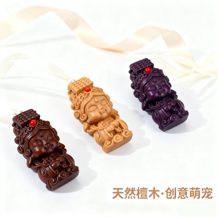 天然檀木创意挂饰萌趣动物造型手机链包包挂件珠宝饰品百货小饰品