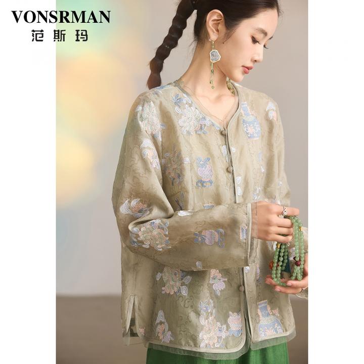 新中式真丝提花刺绣外套女2025年秋季新款气质外搭大码上衣潮时尚
