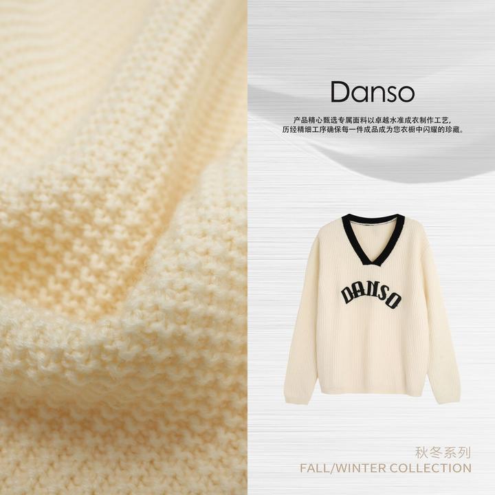 Danso丨织物之美华夫格羊毛上衣丨玉美华