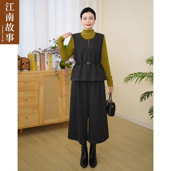 江南故事2025秋季新款中老年休闲时尚套装复古背心女装秋冬三件套