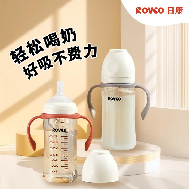 日康1岁-6岁宝宝吸管杯吸管奶瓶学饮杯宝宝喝奶防呛
