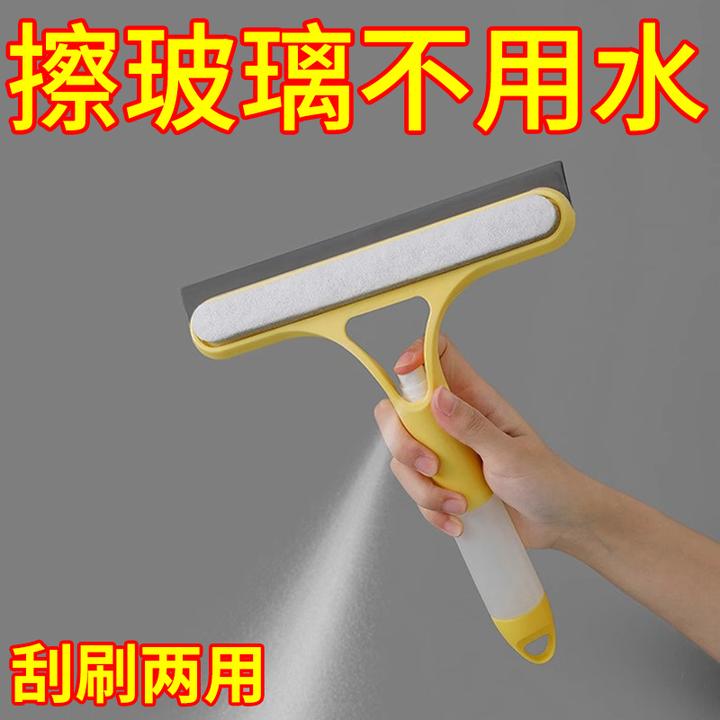 点砚玻璃清洗三合一带多功能保洁专用清洁双面擦刮子刮擦窗户刮水
