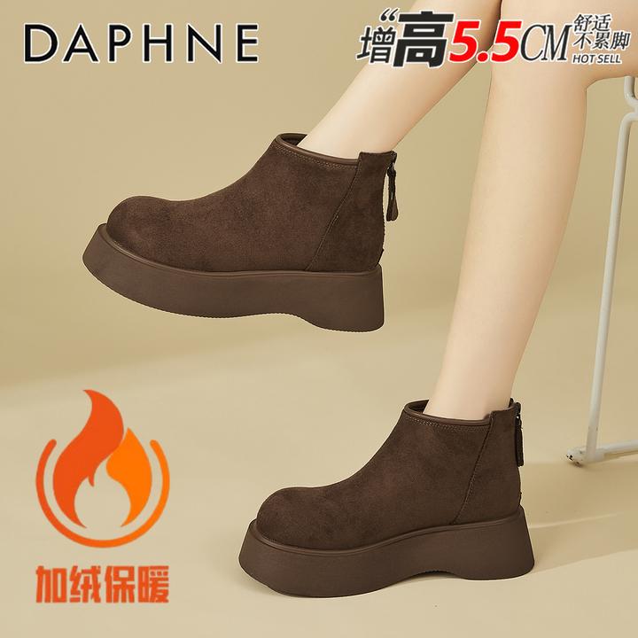 达芙妮复古厚底雪地靴女2025冬季爆款不累脚软底短靴加绒勃肯棉鞋