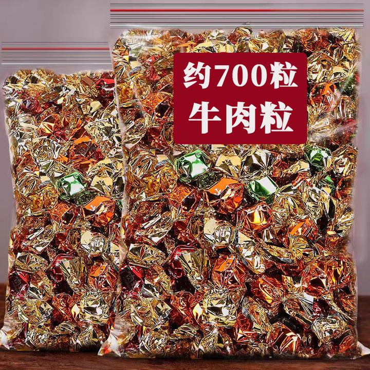 【大颗粒】牛肉粒五香香辣沙爹味非牛肉干休闲网红年货糖果零食品