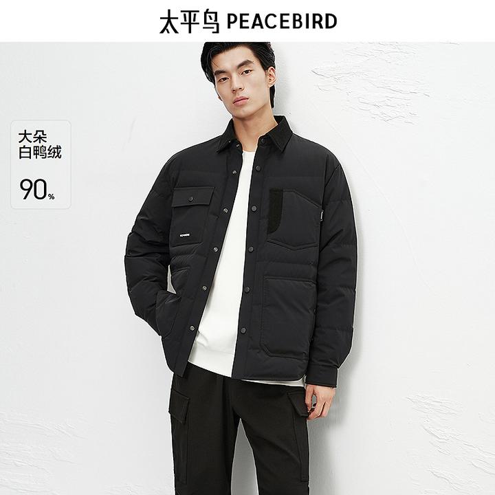 【商场同款】太平鸟男装25冬新款加厚痞帅工装夹克羽绒服B2ACF420F