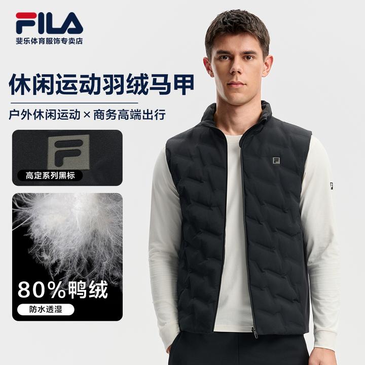 Fila/斐乐男【轻量运动羽绒马甲】冬季新款立领防风上衣A11M541906F