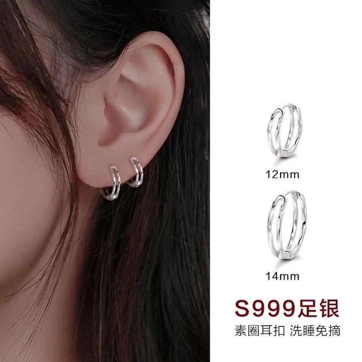 足银耳饰 S999足银双层素圈耳扣女2025新款爆款潮耳环圈个性饰品