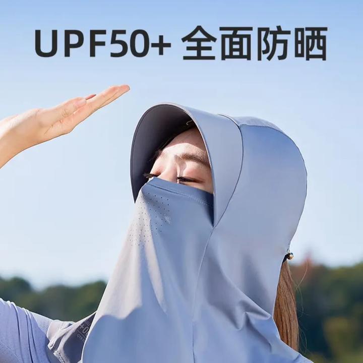全脸遮阳帽子女夏季防晒帽防紫外线户外骑行护颈面罩太阳帽2025