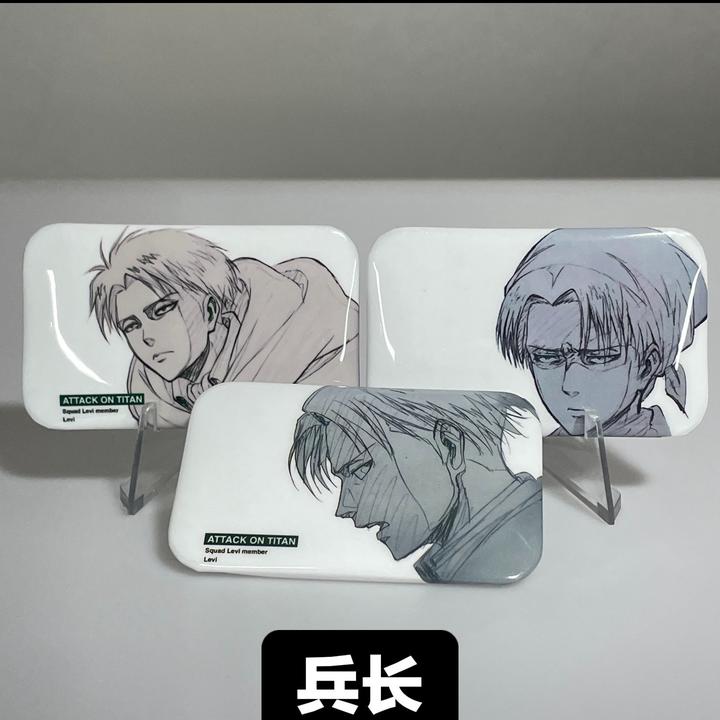 二次元动漫进击的巨人周边方形徽章亮膜吧唧胸针谷子利威尔兵长