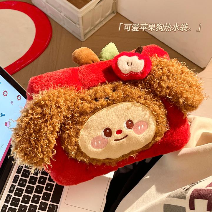 可爱苹果狗狗热水袋新款冬天暖手袋温水袋送女朋友暖水袋女生礼物