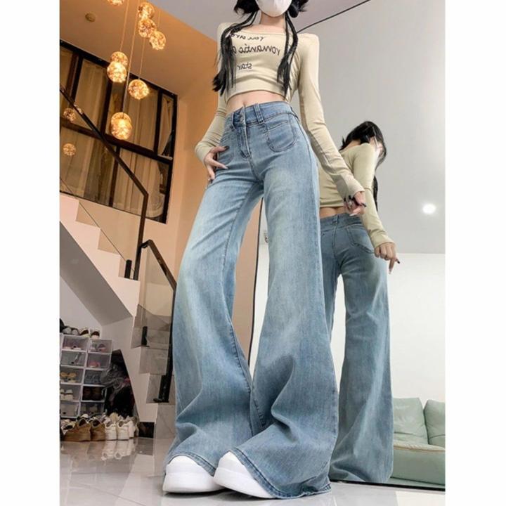 复古水洗阔腿牛仔裤女新款小众春秋百搭高腰拖地显瘦宽松喇叭裤子