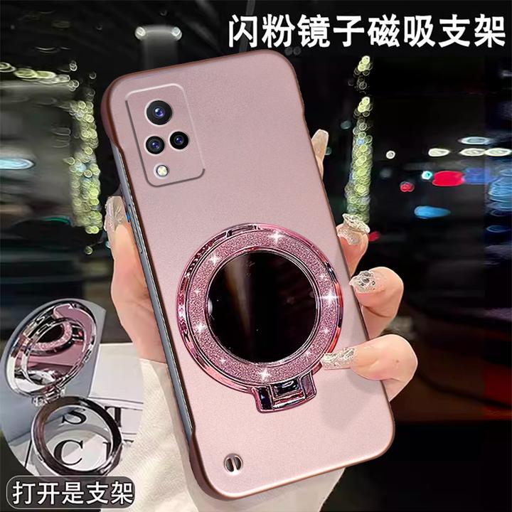 适用VIVOS9手机壳奢华高级感超薄金属磁吸散热电镀创意支架保护套