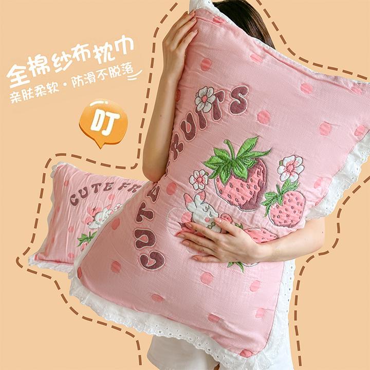 六层纯棉纱布枕巾一对柔软卡通家用加厚全棉枕头盖巾新款四季通用