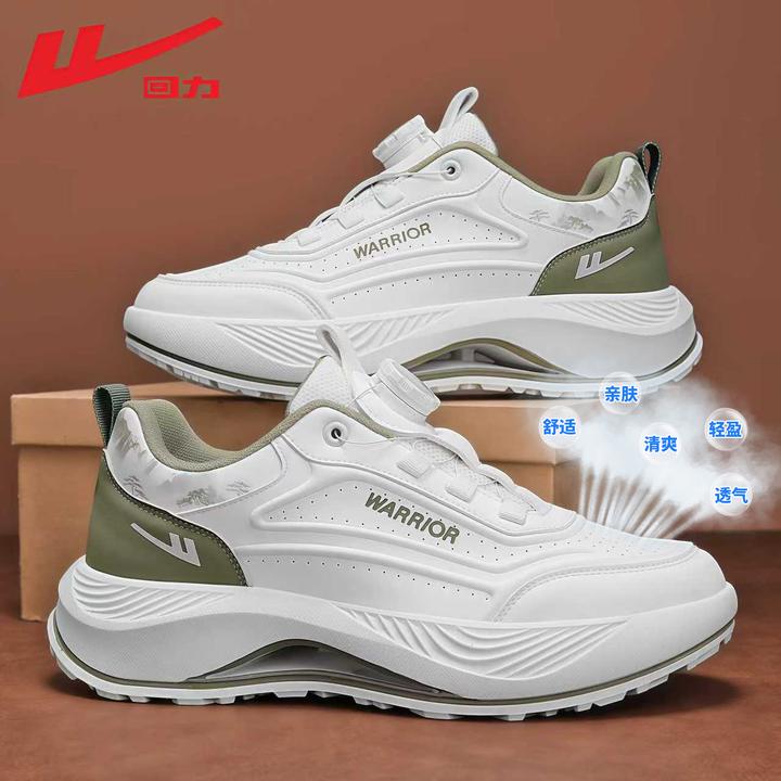 Warrior/回力新款秋款男鞋运动鞋干净感痞帅百搭休闲旋钮懒人鞋子