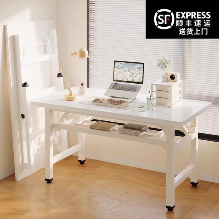免安装折叠桌家用餐桌宿舍电脑桌长方形书桌台式折叠长桌出租房
