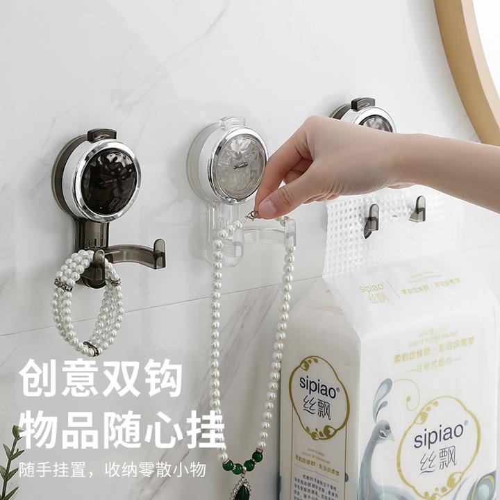 水波纹吸盘纸巾挂钩免打孔卫生间厨房上墙壁挂洗脸巾强力双头粘钩